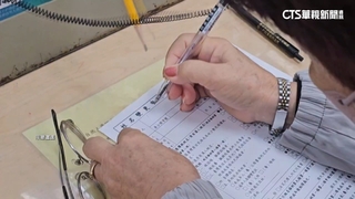 難管教改名懲戒！　女學生最後字被改成「壞」情緒崩潰