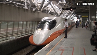 50歲博士搭高鐵被罰錢　高鐵：「車次不符」依規辦理