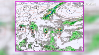 颱風「銀杏」朝西遠離台　又3熱帶擾動排排站！