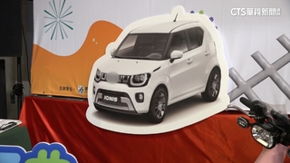 購物節汽車得主找到了！　女騎車被撞修車因禍得福