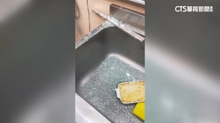 咖哩店送餐口「玻璃突爆裂」　物理老師：內外溫差大