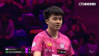 又是五局激戰！　林昀儒法蘭克福晉級四強