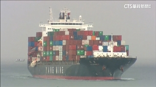 2023海上貨櫃丟失221個！但僅有3成能找回
