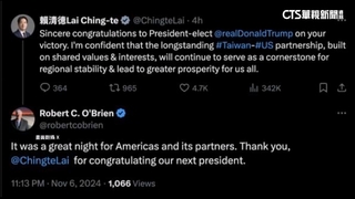 俞大㵢交歐布萊恩轉川普賀函　川賴有望通話？