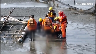 全家同遊王功漁港　女拍照失足遭浪捲走溺水亡