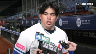 曾頌恩、林家正開轟　台灣12強熱身賽9：4擊敗桃猿