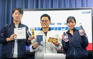 國民黨迎接130週年　特製黨徽車輪餅這天才吃得到