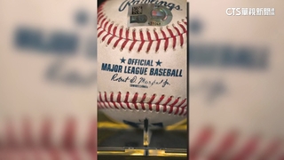 大谷翔平1.4億50轟紀念球　台北101擬明展出