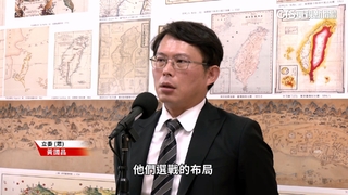 傳藍白「循高虹安模式」戰新竹？　黃國昌：談合作太早