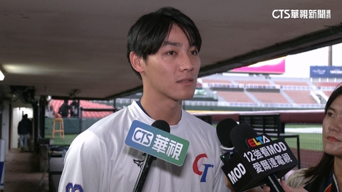 12強台灣開路先鋒 陳晨威2戰5支4被視最佳人選