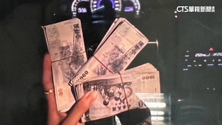 越男來台「假念書真販毒」　毒包裹「指定收件人」露餡