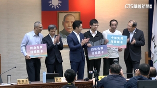 致敬北捷奪刀3勇者　蔣萬安頒獎章.免費乘車卡