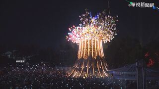 台灣燈會舉辦縣市出爐　2026嘉義縣、2027苗栗縣登場