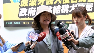 控「執醫門檻再放寬」　本土牙醫：實習量能遭壓縮