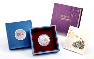 想收藏嗎？台銀推「蛇年銀幣」　漲價至2200元