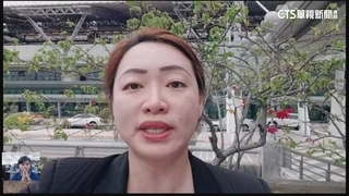 撇王必勝.陳時中「粉味傳言」！　牙醫聯合會：皆醫師與會