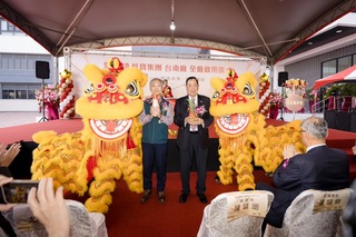 深耕台灣！本土企業打造全台最大家電生產基地