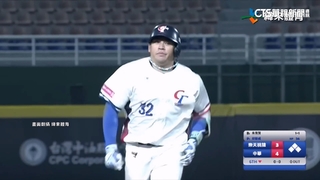 世棒12強賽台韓先發第4棒　擬派曾頌恩上陣