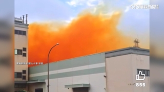 驚！桃園天空一片紅棕色　工廠硝酸氣體外洩