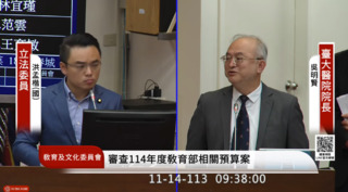 網傳台大醫院有「波波醫師」 院長否認：院內拒絕申請實習、住院醫師