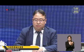 依托咪酯「喪屍煙彈」升為二級毒品　單純持有也構成犯罪行為