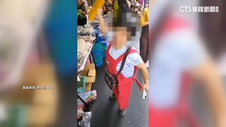 板橋中興市場攤販爆爭執　雜糧攤不滿「越界」槓魚攤