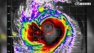 「天兔」開眼了！　專家點名4地有望放颱風假