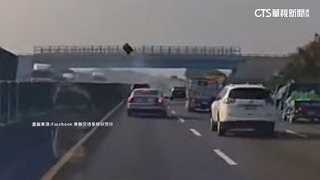 國道大貨車輪胎彈飛變風火輪　3車遭砸1人喪命