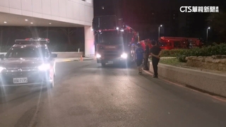 內湖三軍總醫院火警　疑為牙科部門診電腦起火