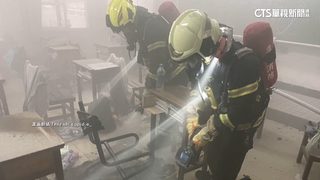 又是鋰電池！　屏東高中學生「書包起火」險把學校燒掉