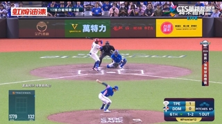 黃子鵬無安打好投+江坤宇開轟　台灣12強2連勝！