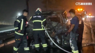 休旅車追撞物流車秒陷火海　駕駛及時跳車逃生