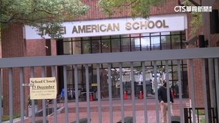 台北美國學校徵校護　傳月薪達17萬掀熱議