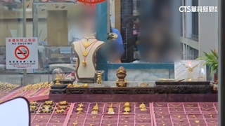 越籍鴛鴦盜洗劫30萬金飾　女接應被逮.男落跑