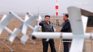 金正恩視察攻擊型無人機　要求大規模量產