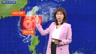 天兔颱風將加速　暴風圈深夜觸陸、提早至明中午前後登陸