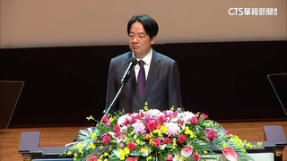 傳賴清德總統出訪將過境夏威夷   中國外交部：敦促美方不允許過境