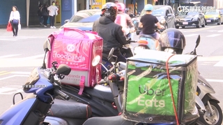 叫外送取餐付現後接「取消訂單」通知　民眾：被A錢？