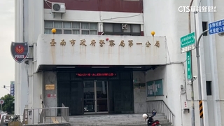 懷孕女警深夜值勤不幸流產　警：已處分分隊長