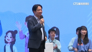 出席青年論壇　賴談國會惡鬥：解決還需時間