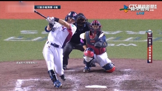 戴培峰陽春彈打破鴨蛋! 台灣1:3惜敗日本吞首敗