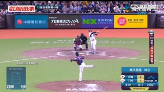 戴培峰陽春砲不夠用　台灣1：3不敵日本吞預賽首敗