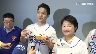 感受現場魅力！　啦啦隊.藝人.市長都來大巨蛋