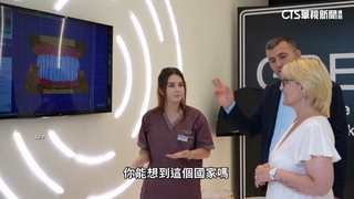 推醫美觀光搶客　阿爾巴尼亞年賺逾70億