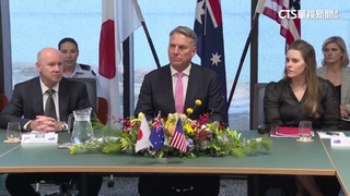 美日澳防長會議　強調台海和平穩定重要性