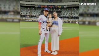 「台灣隊長」陳傑憲立戰績　老婆「綺綺」是前中信啦啦隊員