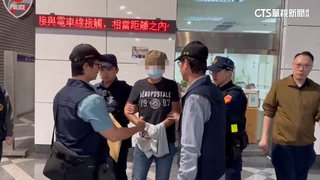 高鐵上毆人還亮刀！　嫌落網稱不滿坐地上被跨「會衰」