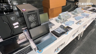 博弈為藏14人頭帳戶　疑透過第三方支付公司洗錢