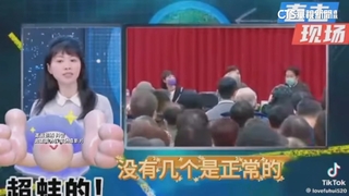 AI技術武器化高嘉瑜受害　國安局擬強化辨識能力