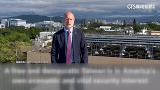 「卡爾」將任FCC主席　曾訪台稱「民主台灣符合美利益」